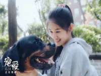 汉寿县富生学梓商贸有限公司