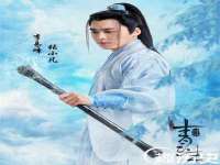汉寿县富生学梓商贸有限公司