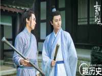 汉寿县富生学梓商贸有限公司
