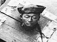 汉寿县富生学梓商贸有限公司