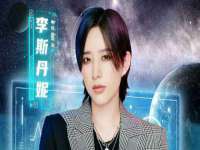 汉寿县富生学梓商贸有限公司