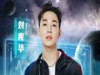 汉寿县富生学梓商贸有限公司
