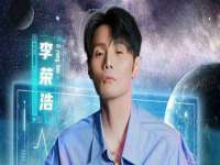 汉寿县富生学梓商贸有限公司