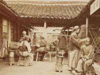 汉寿县富生学梓商贸有限公司