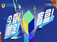 汉寿县富生学梓商贸有限公司