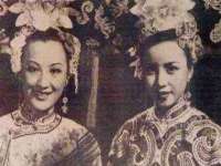 汉寿县富生学梓商贸有限公司