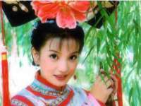 汉寿县富生学梓商贸有限公司