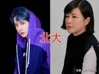 汉寿县富生学梓商贸有限公司