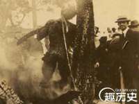 汉寿县富生学梓商贸有限公司