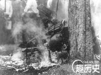 汉寿县富生学梓商贸有限公司