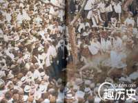 汉寿县富生学梓商贸有限公司