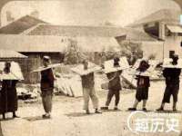 汉寿县富生学梓商贸有限公司