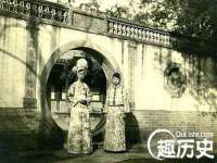 汉寿县富生学梓商贸有限公司