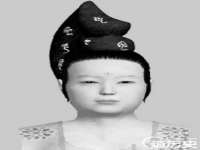 汉寿县富生学梓商贸有限公司