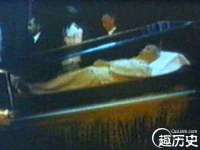 汉寿县富生学梓商贸有限公司