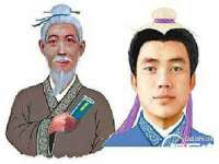 汉寿县富生学梓商贸有限公司