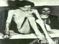汉寿县富生学梓商贸有限公司