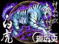 汉寿县富生学梓商贸有限公司
