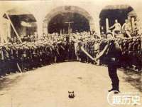 汉寿县富生学梓商贸有限公司