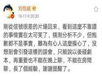 汉寿县富生学梓商贸有限公司