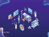 汉寿县富生学梓商贸有限公司