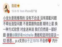 汉寿县富生学梓商贸有限公司