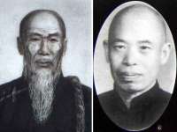 汉寿县富生学梓商贸有限公司