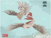 汉寿县富生学梓商贸有限公司