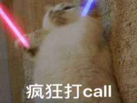 汉寿县富生学梓商贸有限公司
