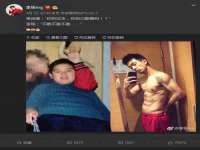 汉寿县富生学梓商贸有限公司
