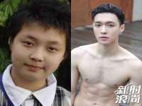 汉寿县富生学梓商贸有限公司