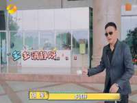 汉寿县富生学梓商贸有限公司