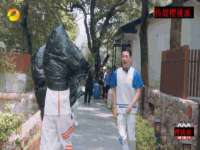 汉寿县富生学梓商贸有限公司