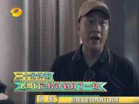 汉寿县富生学梓商贸有限公司