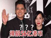 汉寿县富生学梓商贸有限公司