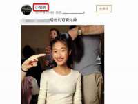 汉寿县富生学梓商贸有限公司