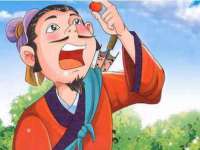 汉寿县富生学梓商贸有限公司