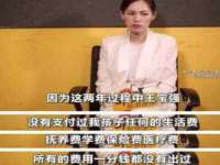 汉寿县富生学梓商贸有限公司