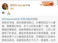 汉寿县富生学梓商贸有限公司