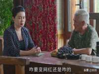 汉寿县富生学梓商贸有限公司