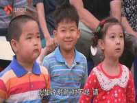 汉寿县富生学梓商贸有限公司