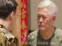 汉寿县富生学梓商贸有限公司