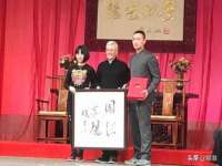 汉寿县富生学梓商贸有限公司