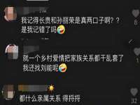 汉寿县富生学梓商贸有限公司