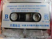 汉寿县富生学梓商贸有限公司