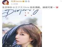 汉寿县富生学梓商贸有限公司