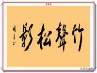 汉寿县富生学梓商贸有限公司