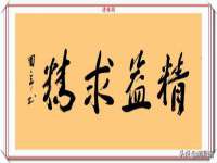 汉寿县富生学梓商贸有限公司