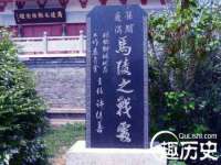 汉寿县富生学梓商贸有限公司