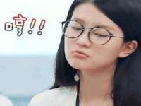 汉寿县富生学梓商贸有限公司